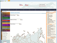 http://russieweb.blogspot.com