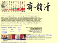 http://www.antiquesbeijing.com