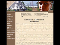 http://www.bafoussam.fr