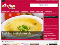 http://www.coujina-tounsia.com/