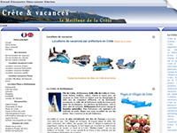 http://www.crete-et-vacances.com
