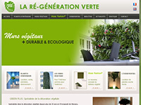 http://www.greenplus.com