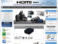 http://www.hdmi-univers.com