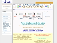 http://www.laboutiqueduloisir.com