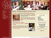 http://www.phenicia-restaurant.com