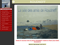 http://www.roudneff.com