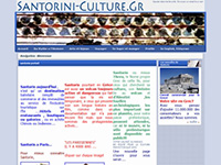 http://www.santorini-culture.gr