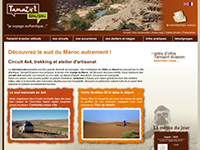 http://www.tamazirt-evasion-maroc.com